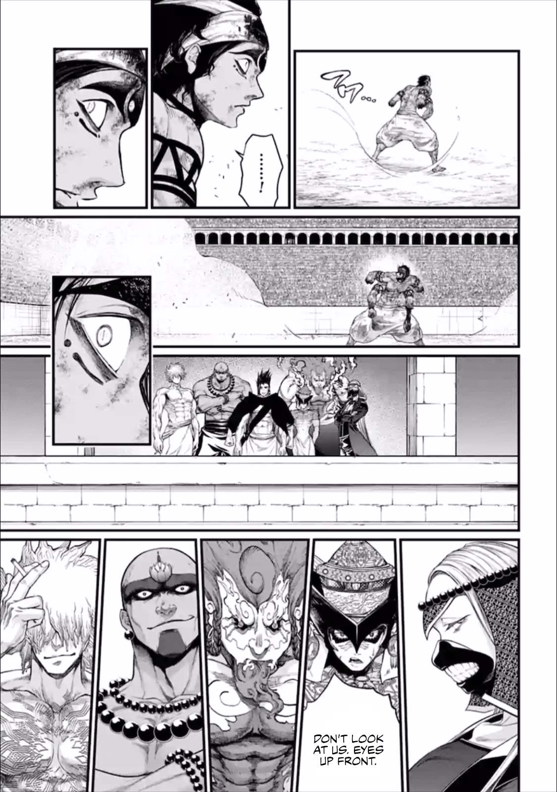 Read Record Of Ragnarok EN Manga Online