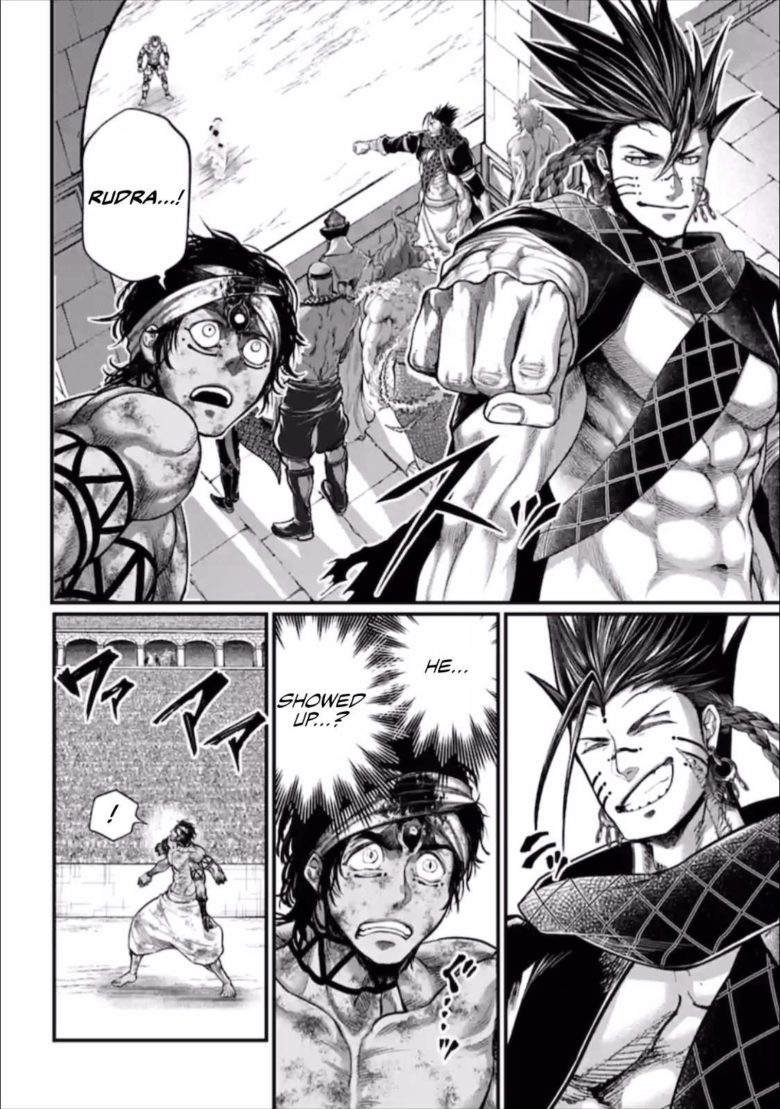 Read Record Of Ragnarok EN Manga Online