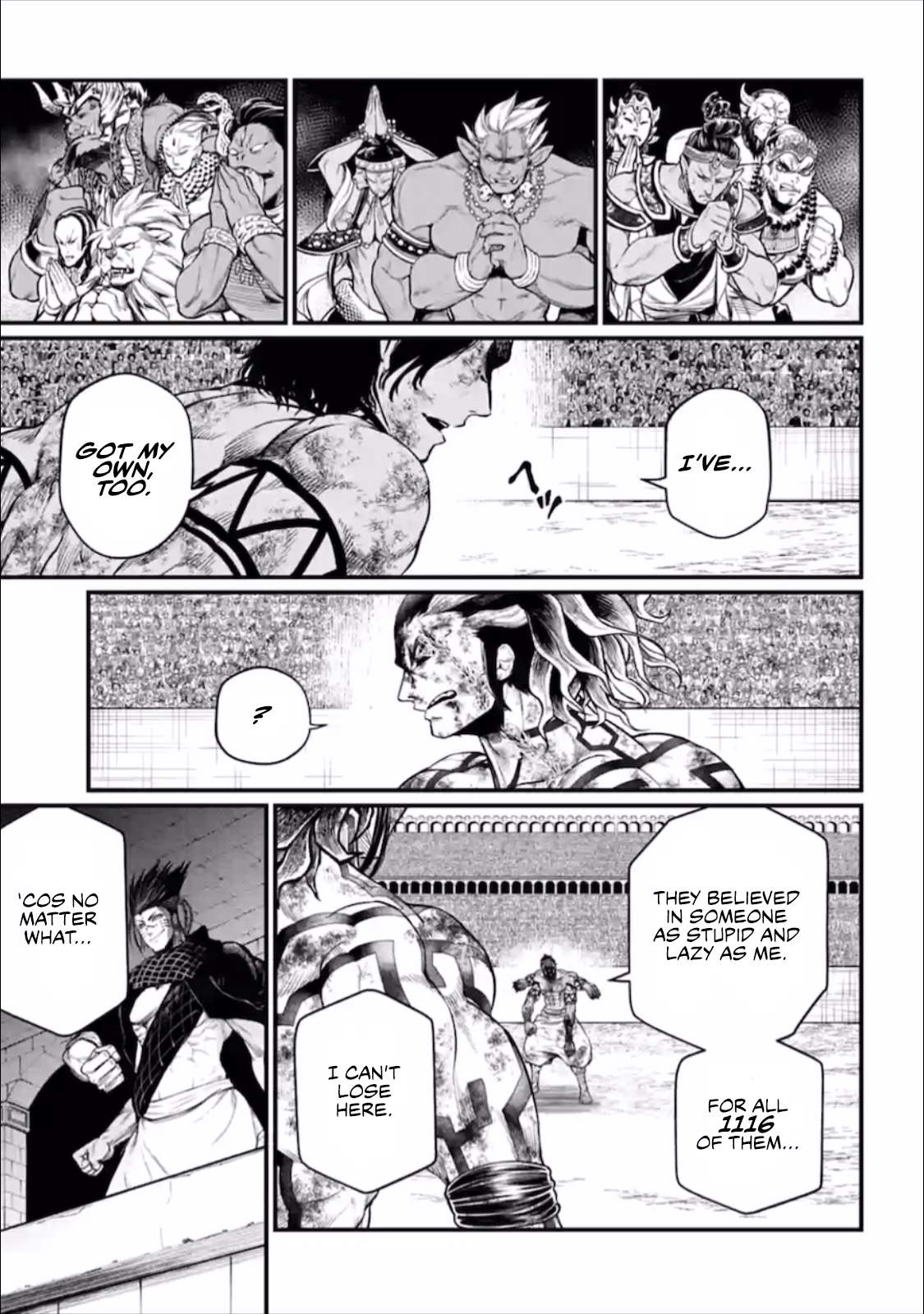 Read Record Of Ragnarok EN Manga Online
