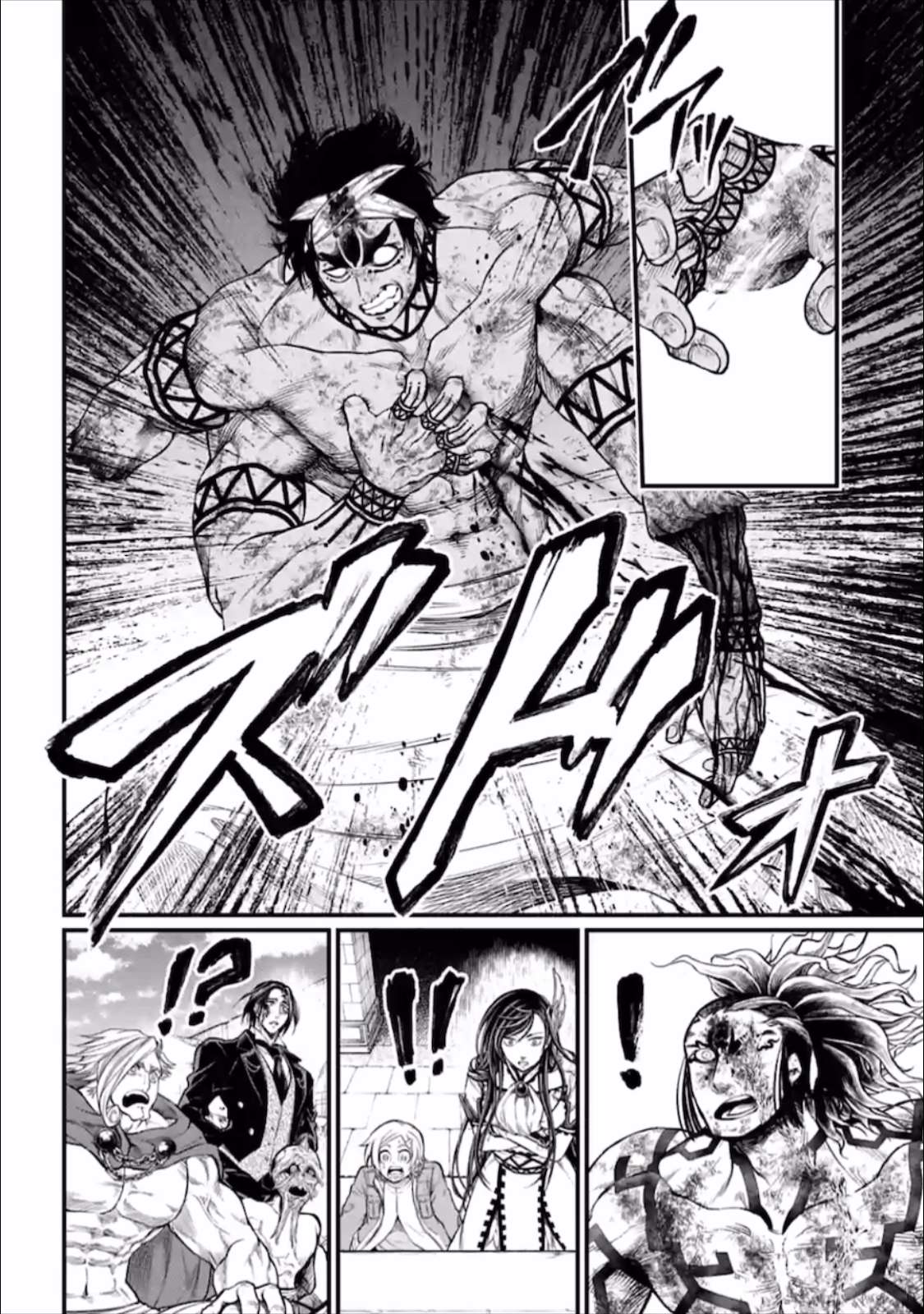 Read Record Of Ragnarok EN Manga Online