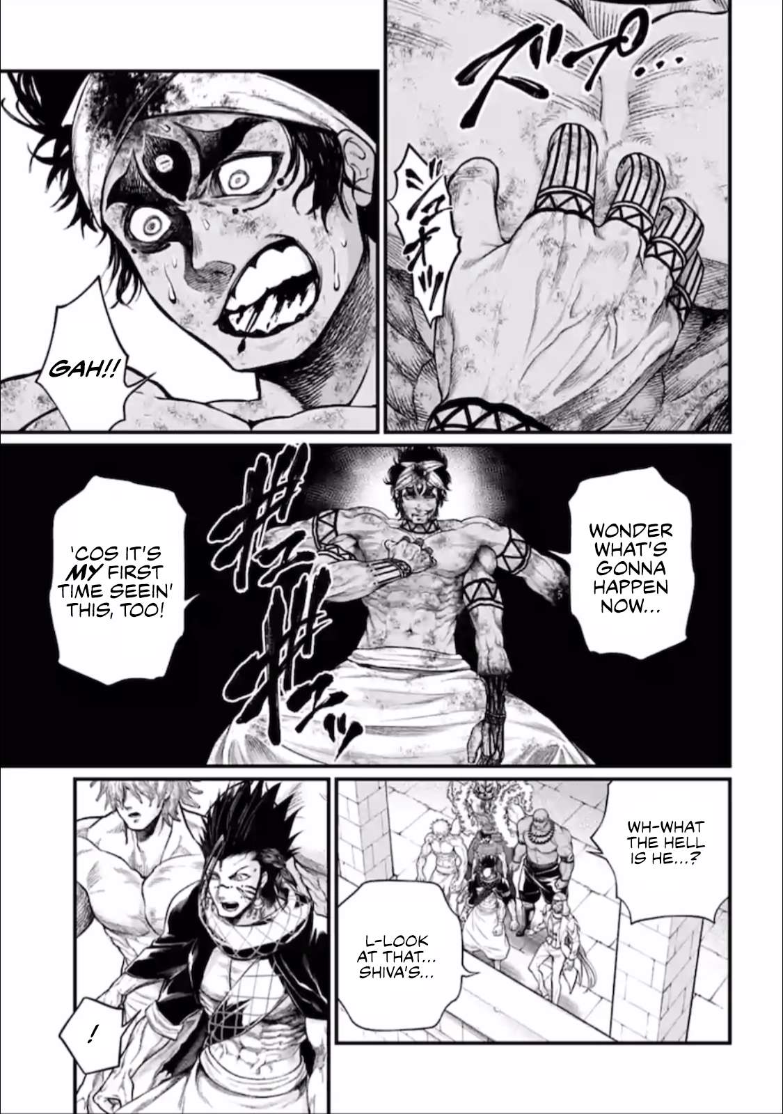 Read Record Of Ragnarok EN Manga Online