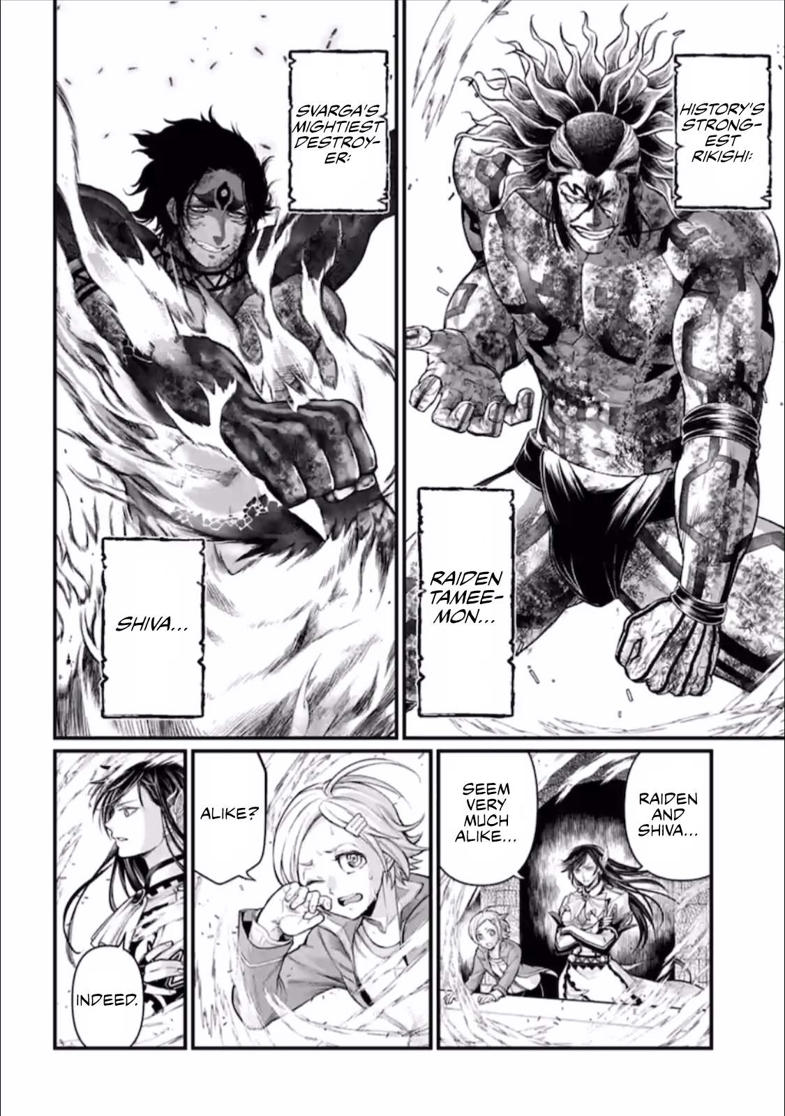 Read Record Of Ragnarok EN Manga Online