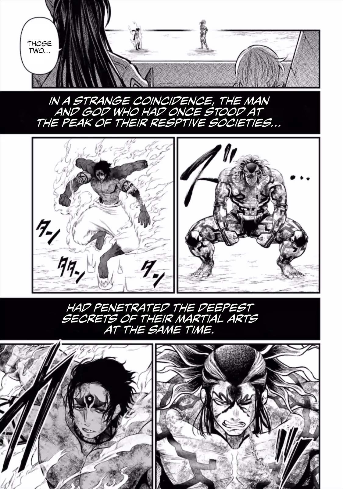 Read Record Of Ragnarok EN Manga Online