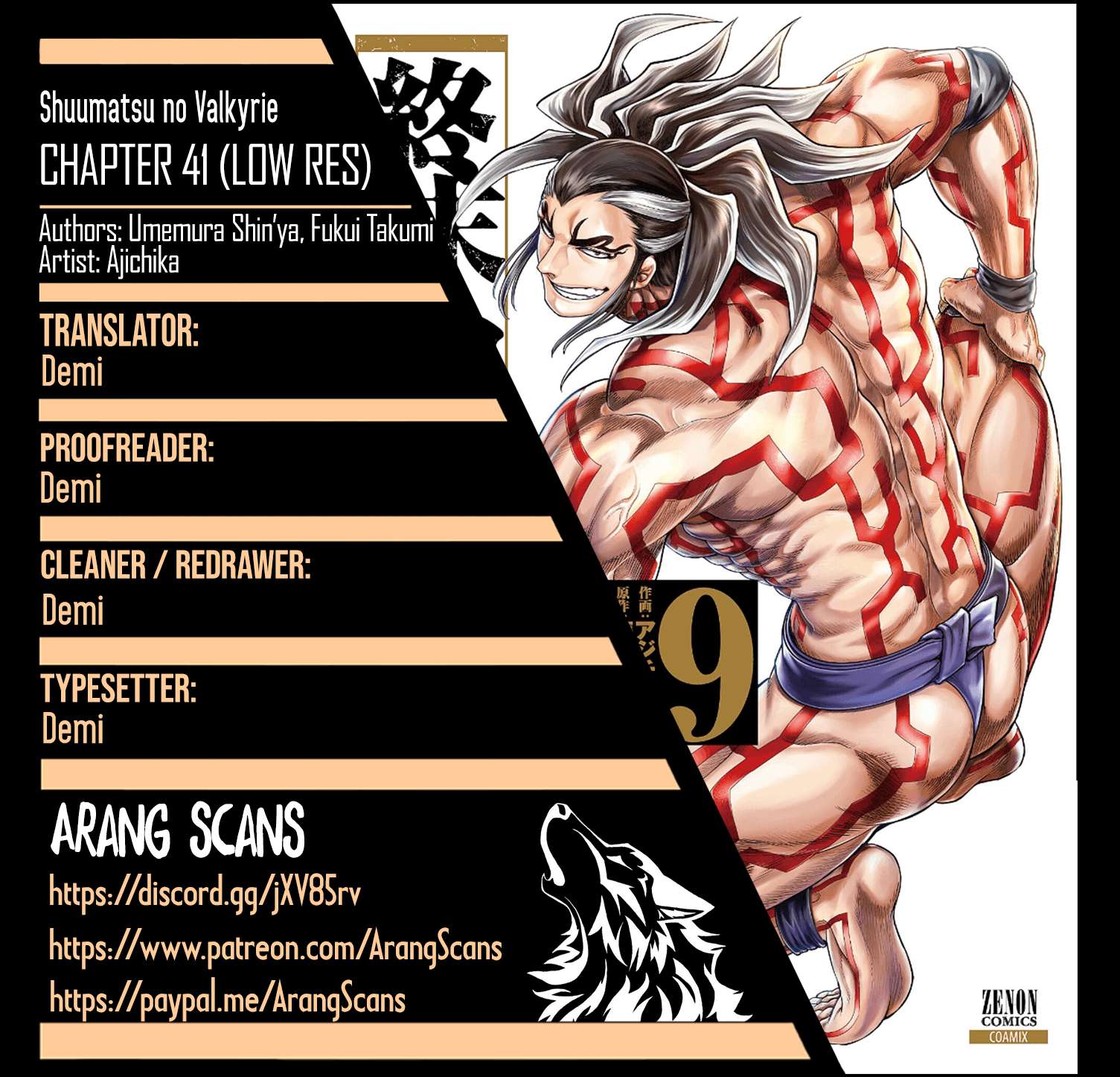 Read Record Of Ragnarok EN Manga Online