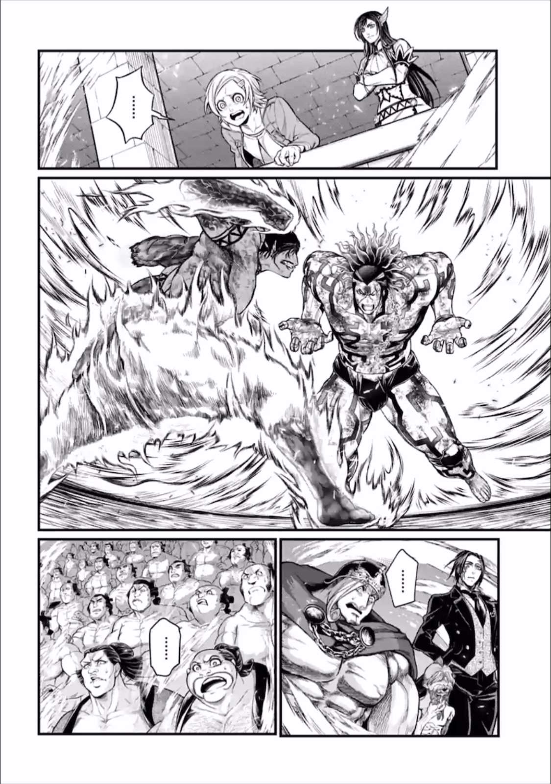 Read Record Of Ragnarok EN Manga Online