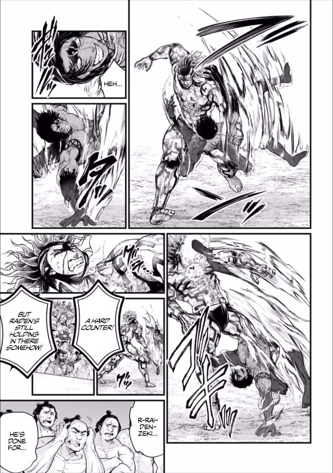 Read Record Of Ragnarok EN Manga Online