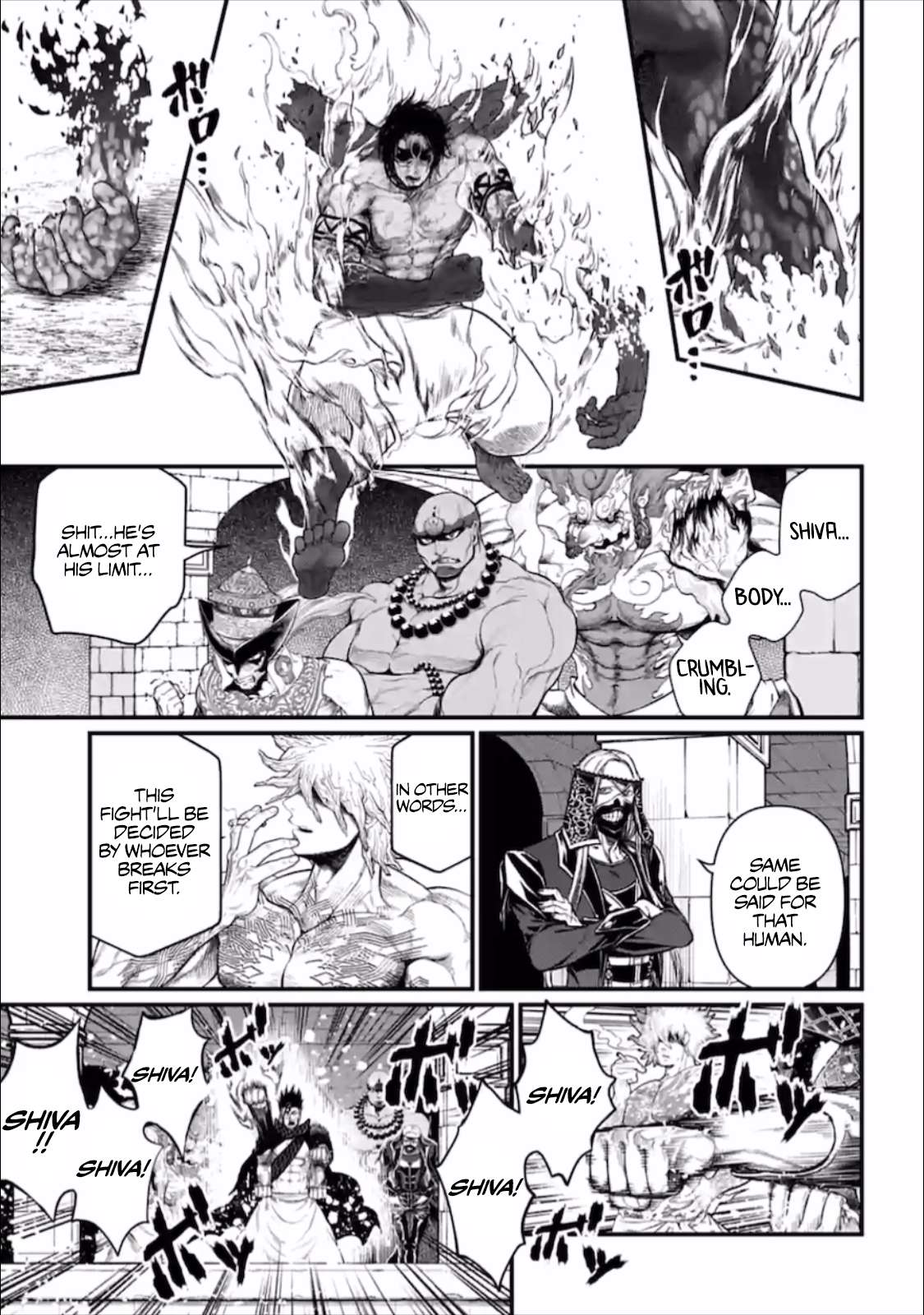 Read Record Of Ragnarok EN Manga Online