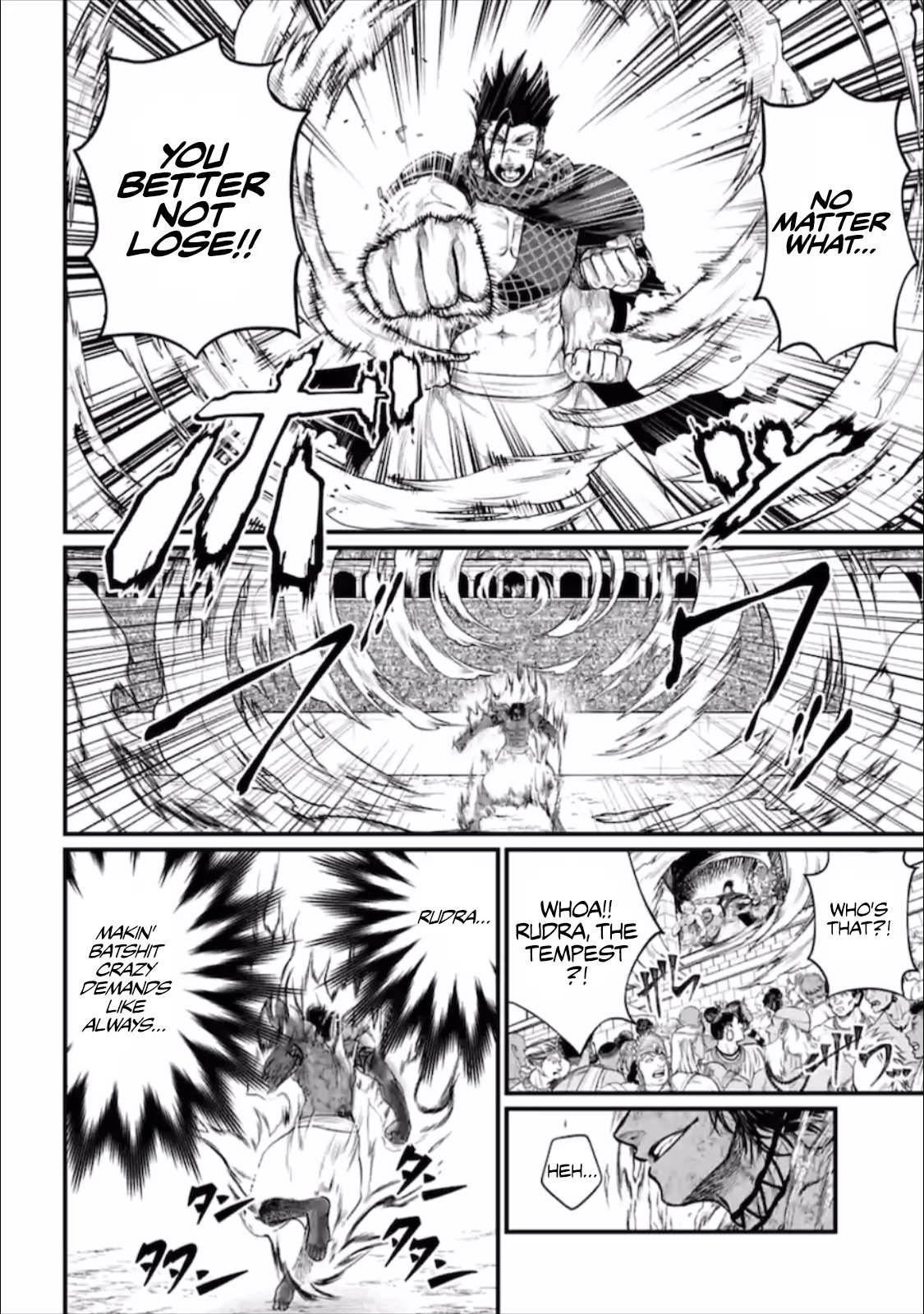 Read Record Of Ragnarok EN Manga Online