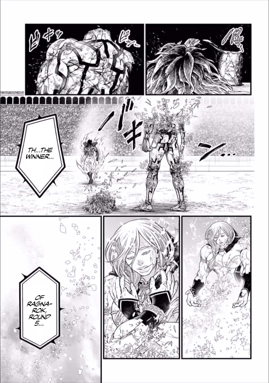 Read Record Of Ragnarok EN Manga Online