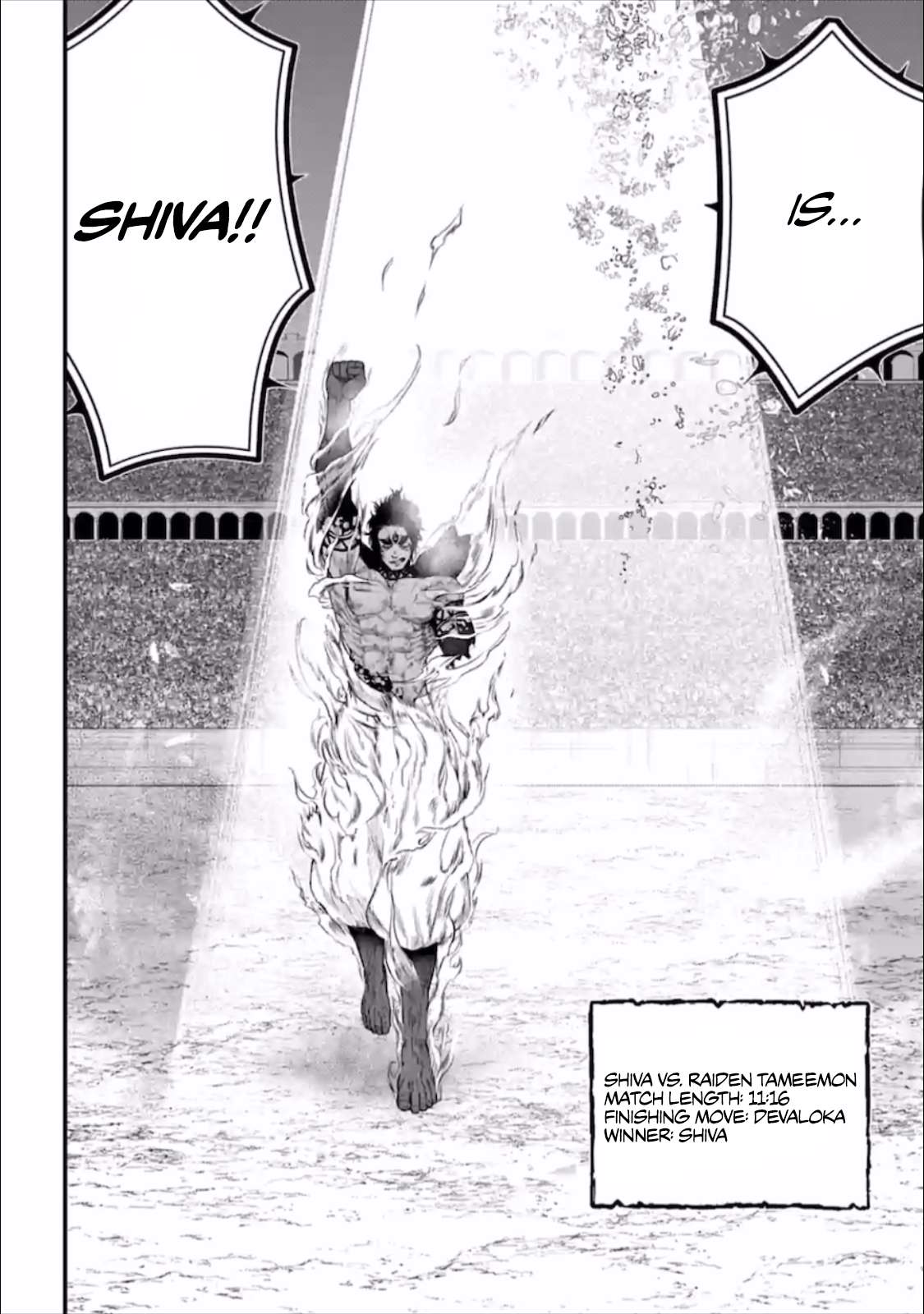 Read Record Of Ragnarok EN Manga Online