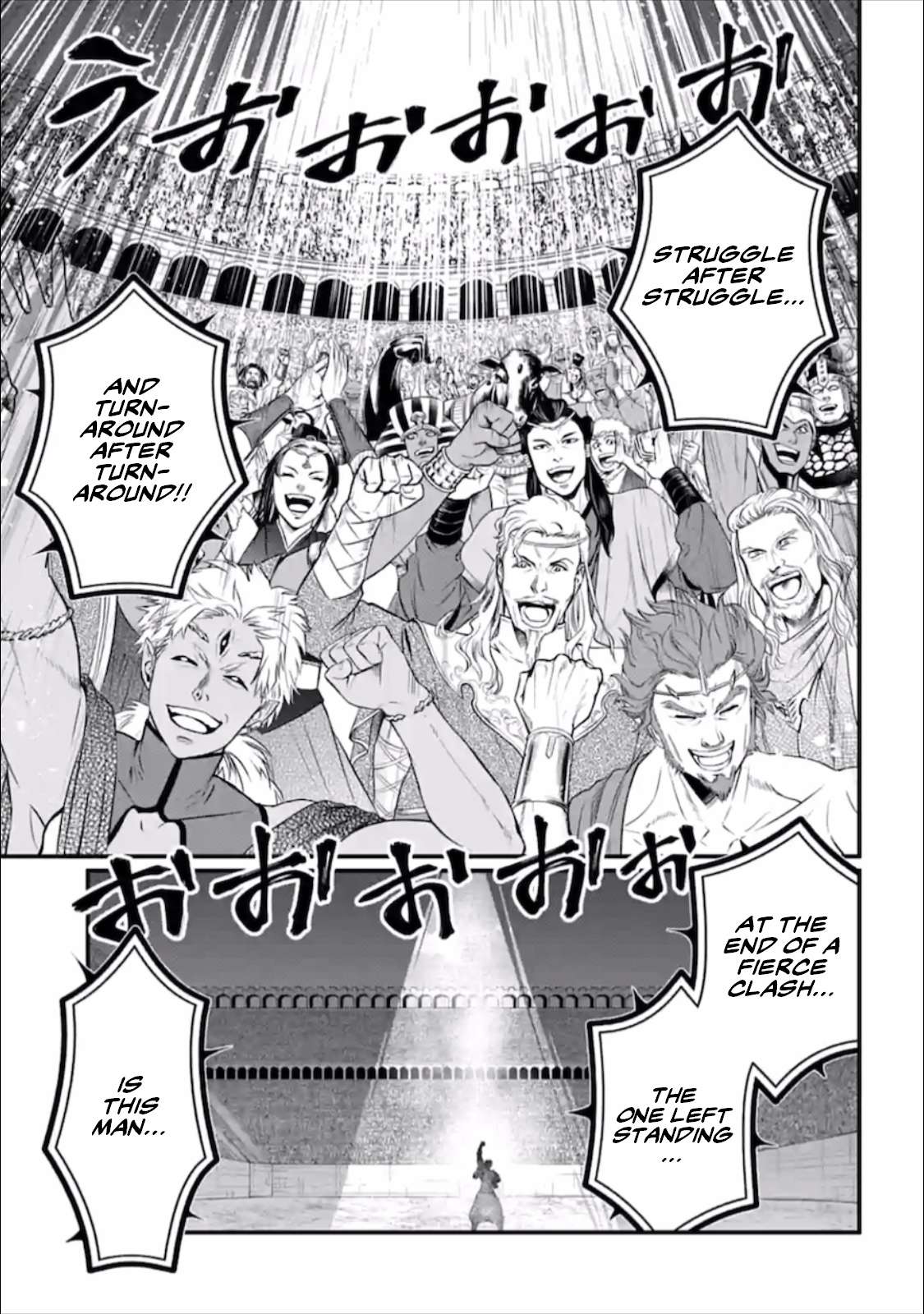 Read Record Of Ragnarok EN Manga Online