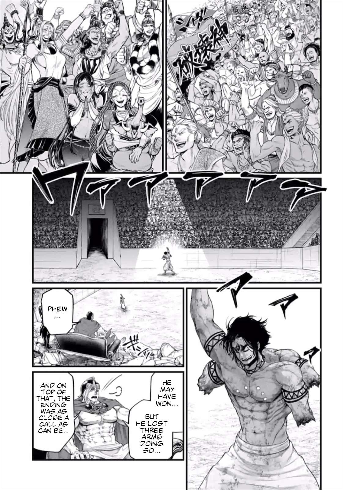 Read Record Of Ragnarok EN Manga Online