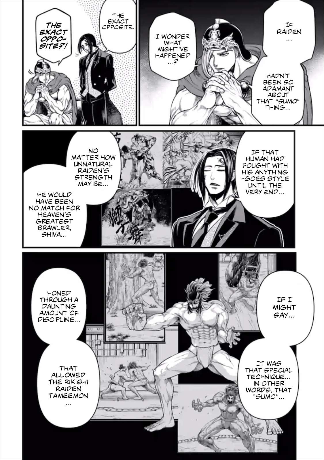 Read Record Of Ragnarok EN Manga Online