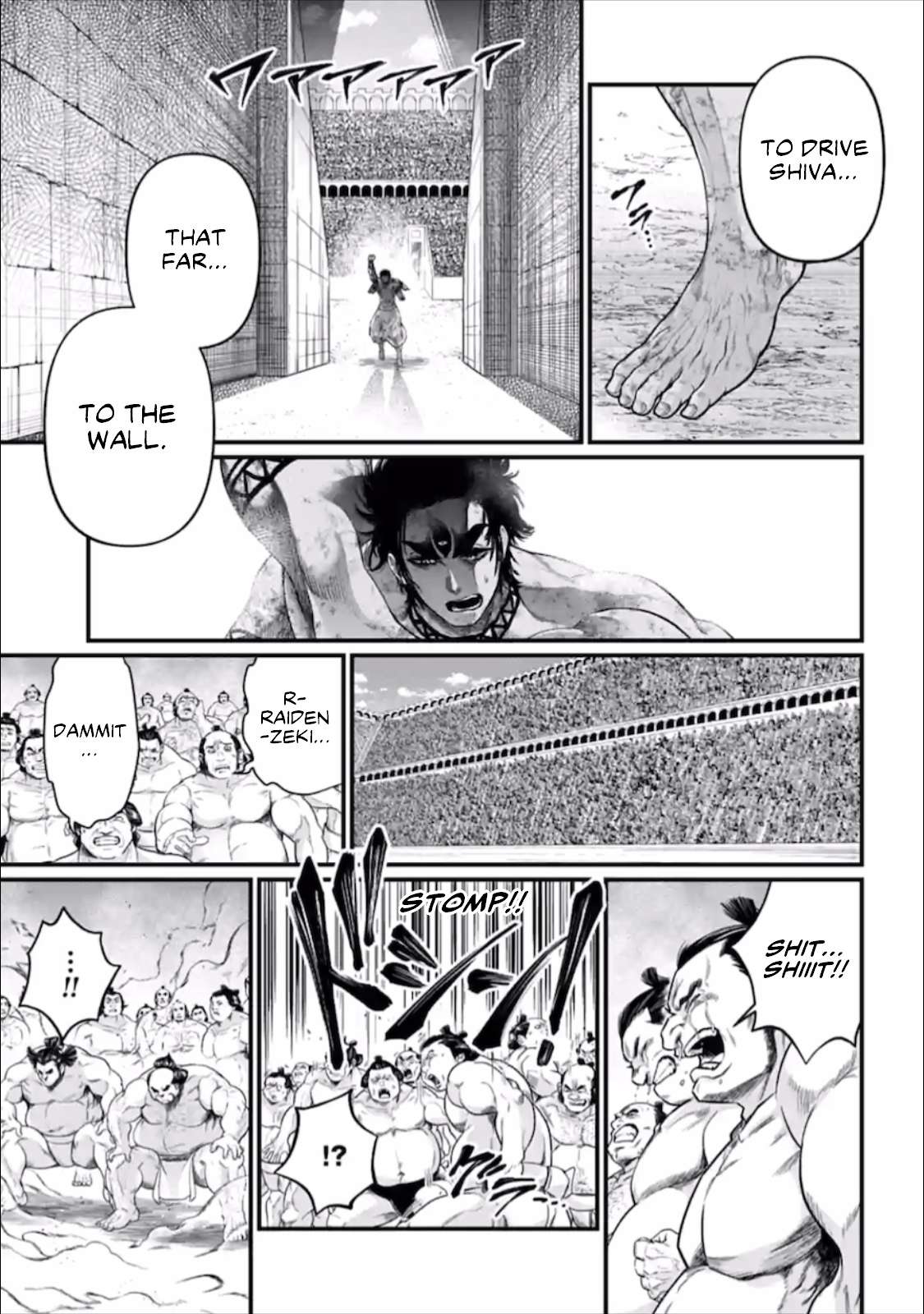 Read Record Of Ragnarok EN Manga Online