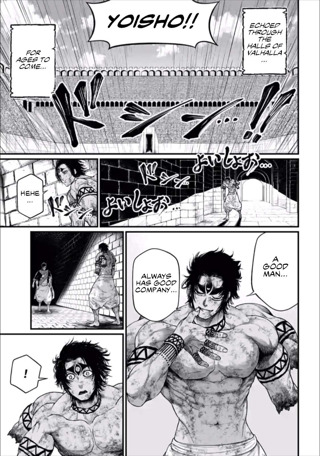 Read Record Of Ragnarok EN Manga Online