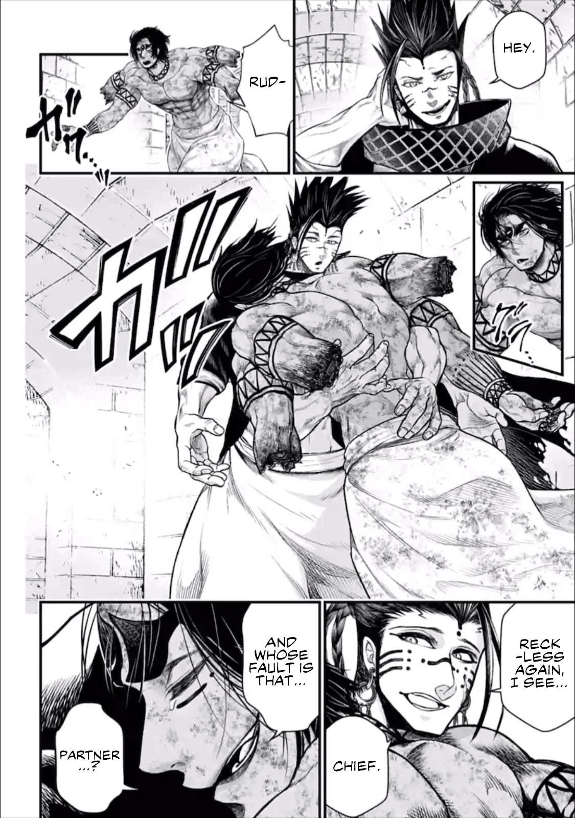 Read Record Of Ragnarok EN Manga Online