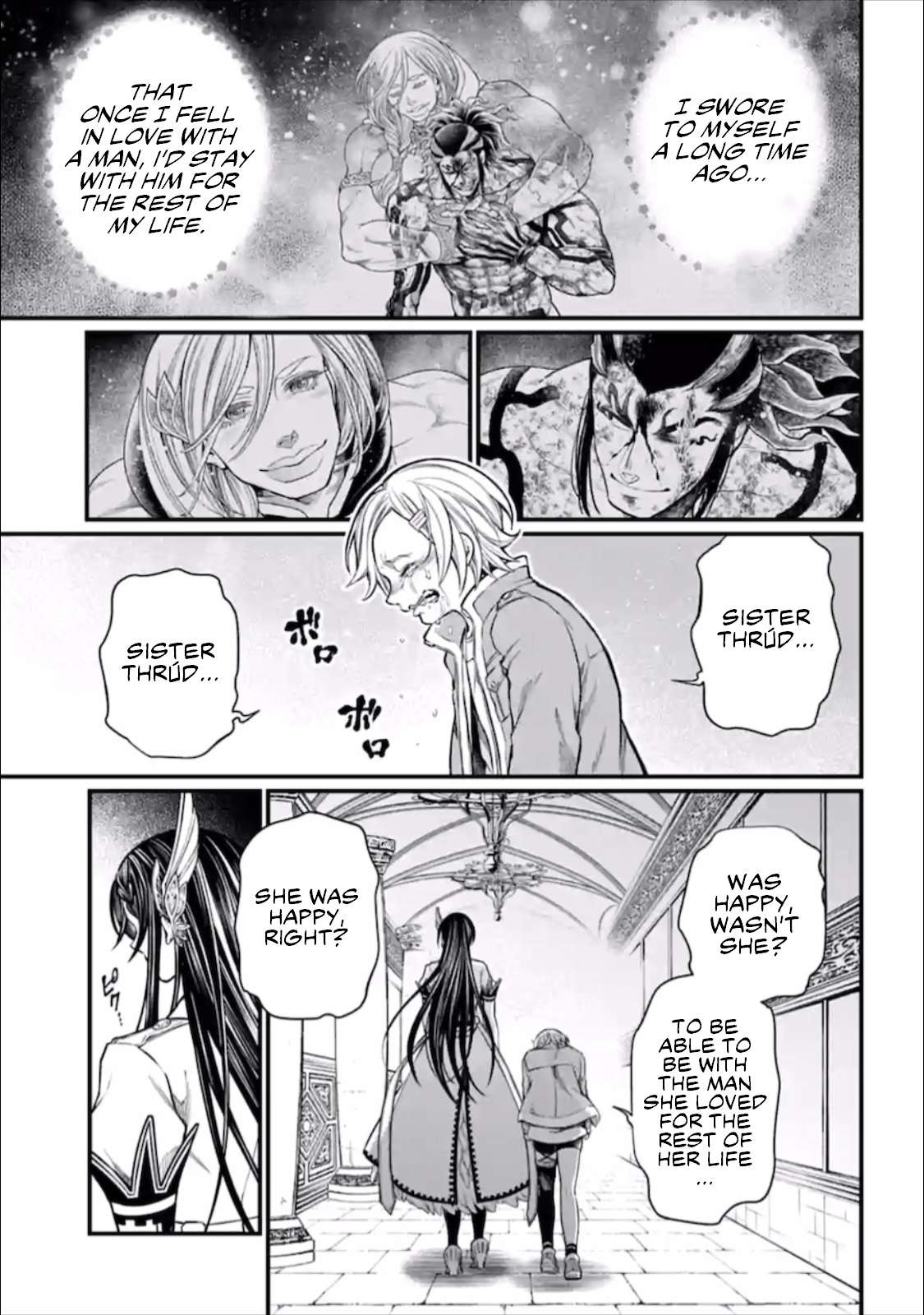 Read Record Of Ragnarok EN Manga Online