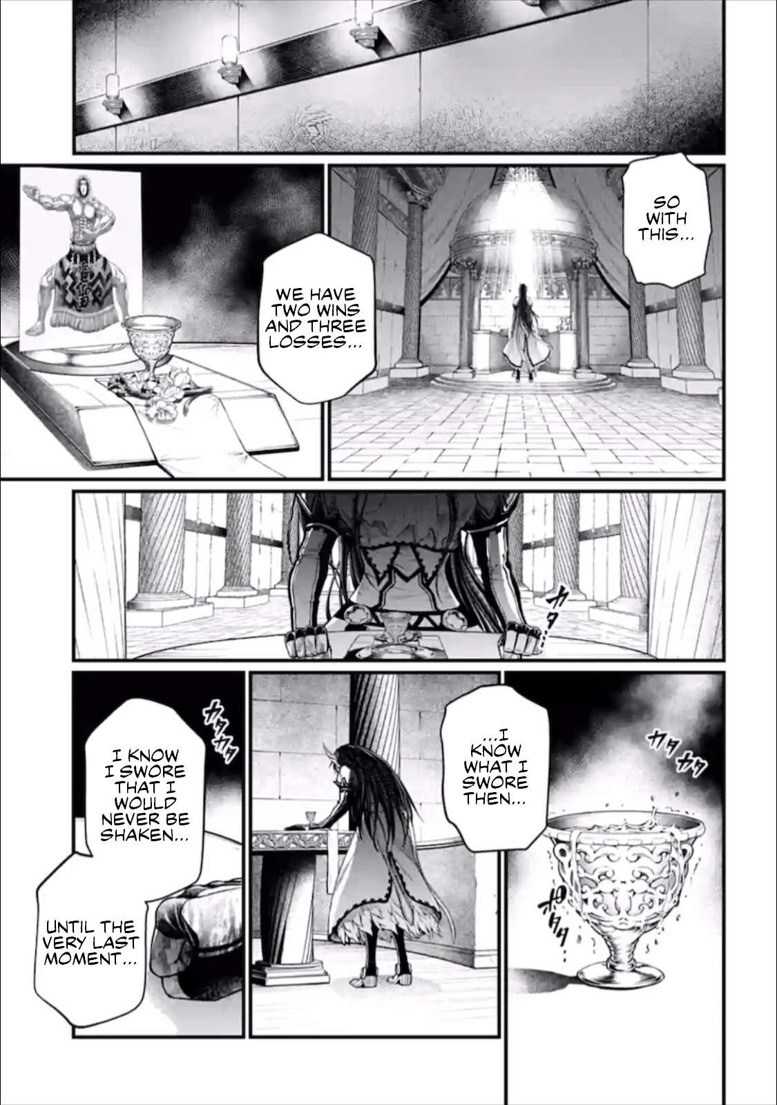 Read Record Of Ragnarok EN Manga Online