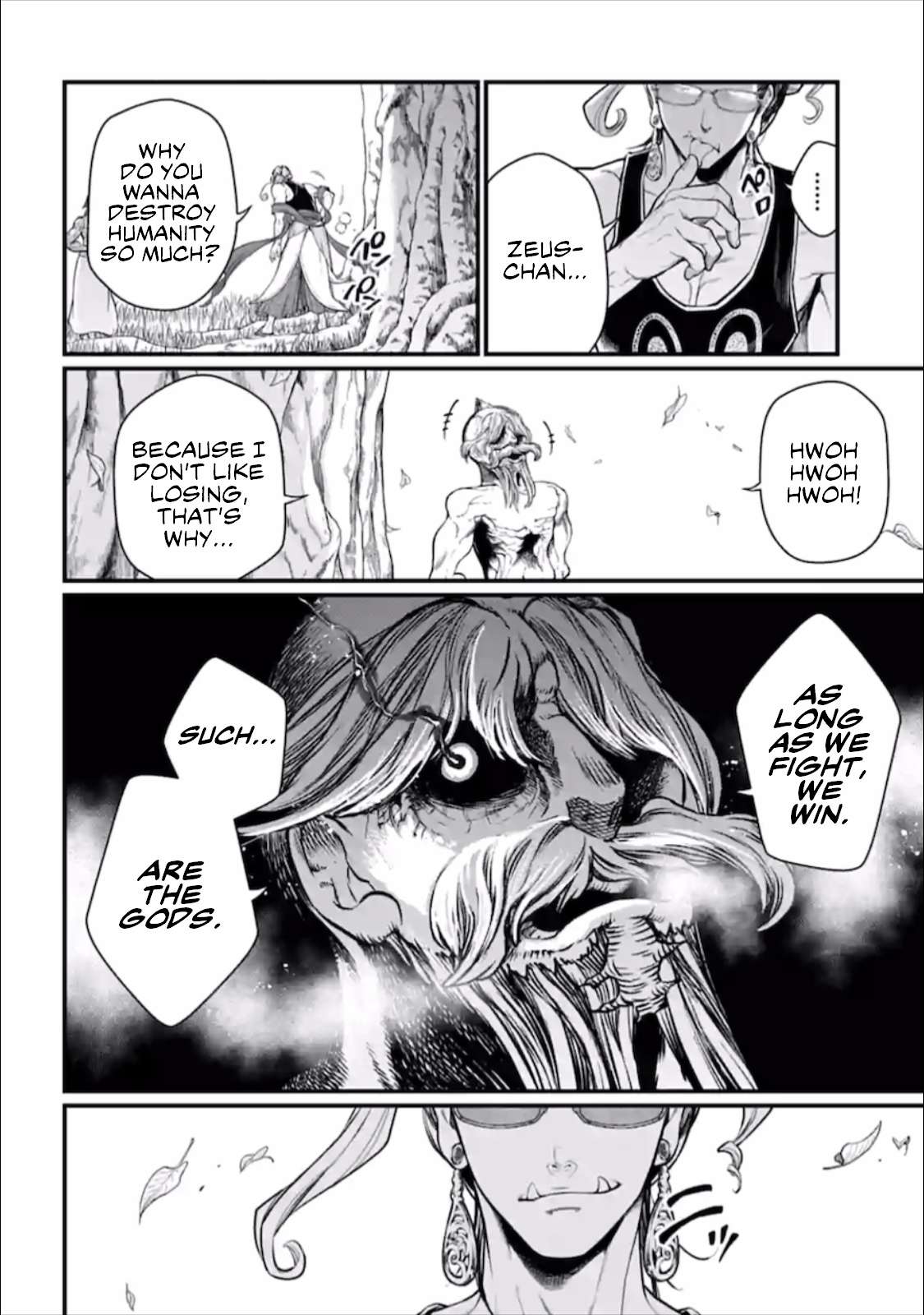 Read Record Of Ragnarok EN Manga Online