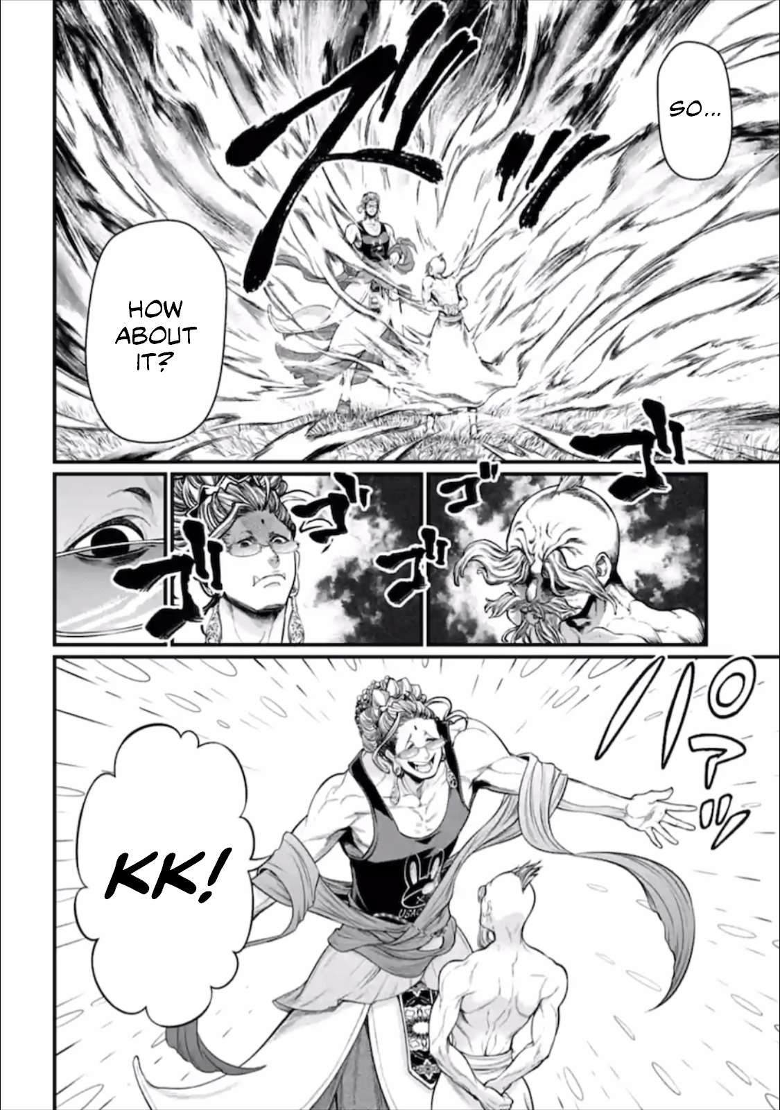 Read Record Of Ragnarok EN Manga Online