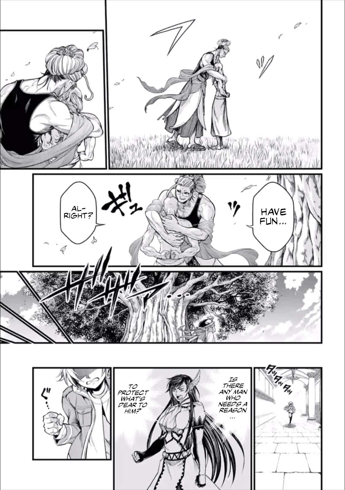 Read Record Of Ragnarok EN Manga Online