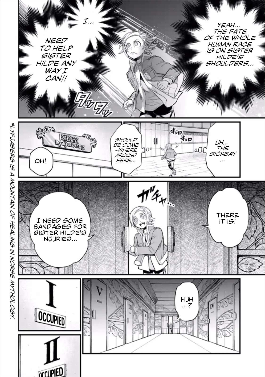 Read Record Of Ragnarok EN Manga Online