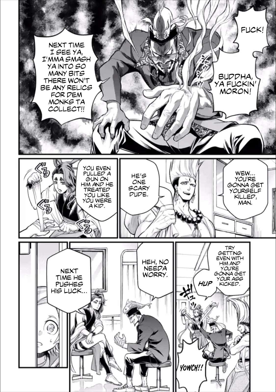 Read Record Of Ragnarok EN Manga Online