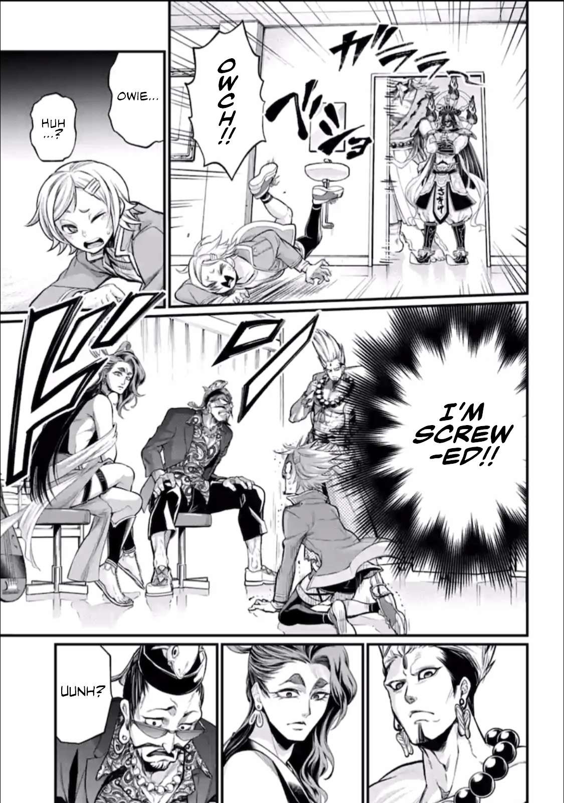 Read Record Of Ragnarok EN Manga Online