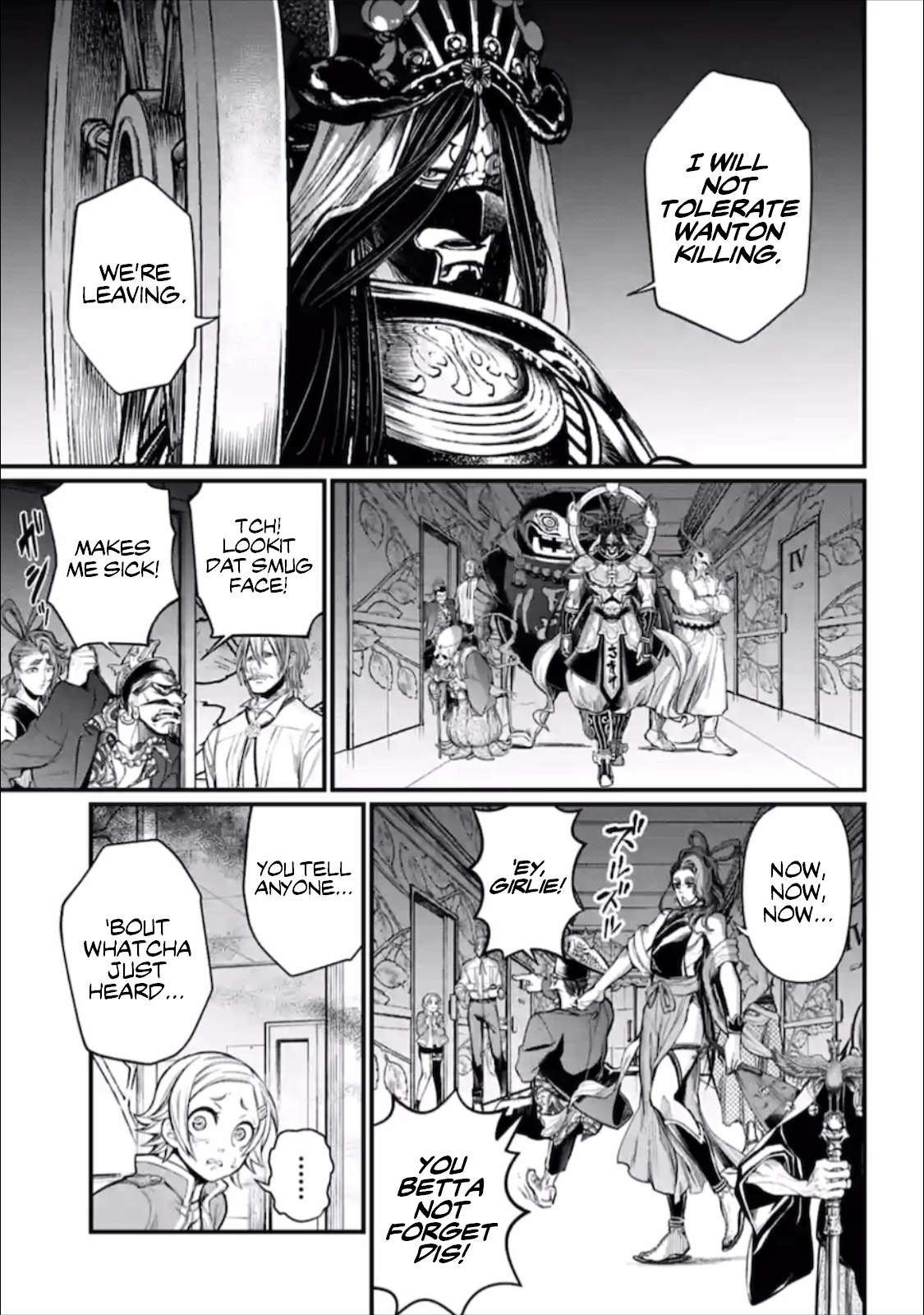 Read Record Of Ragnarok EN Manga Online
