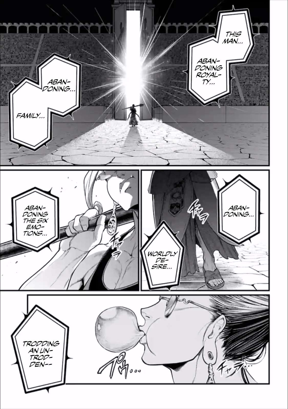 Read Record Of Ragnarok EN Manga Online