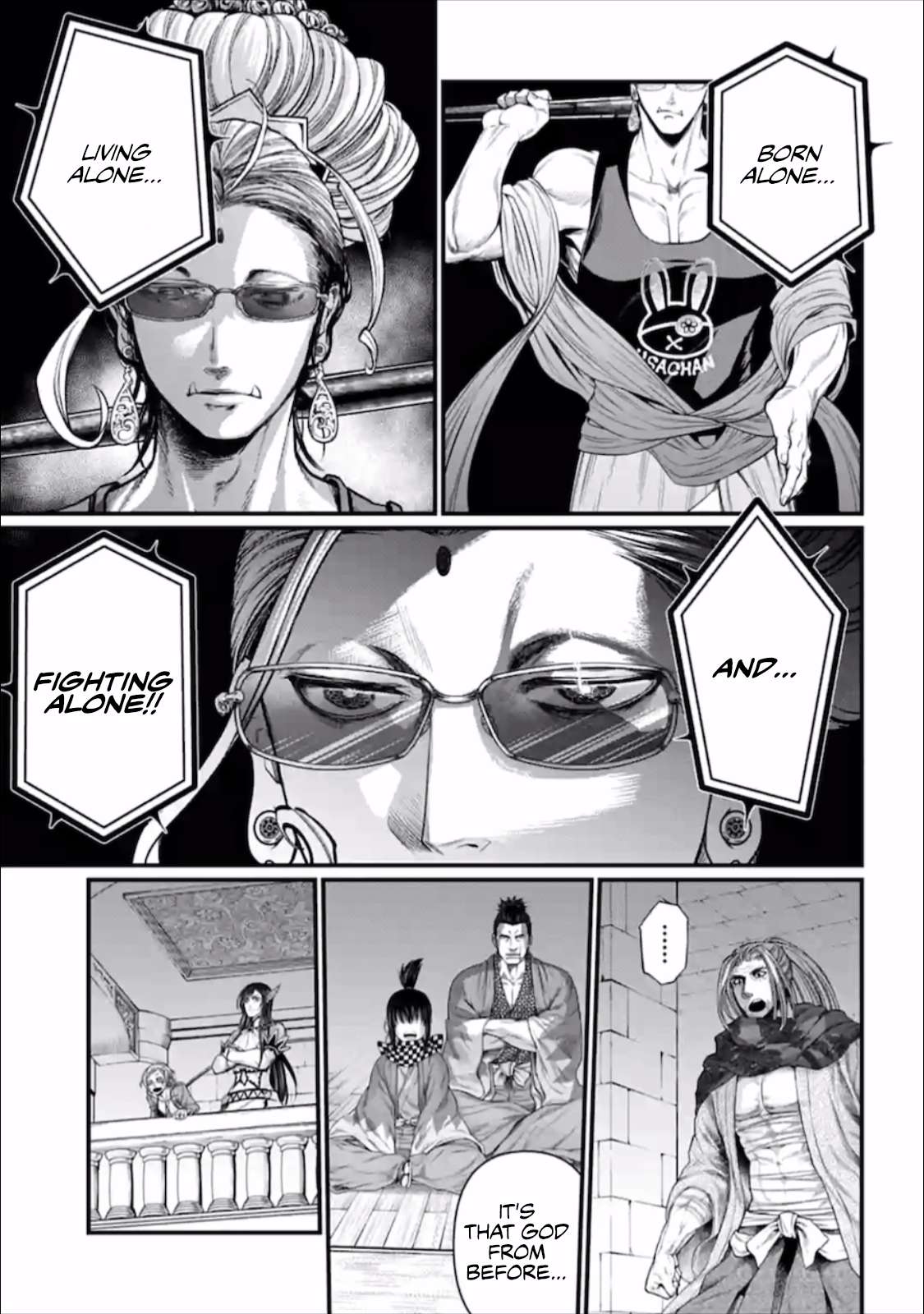 Read Record Of Ragnarok EN Manga Online