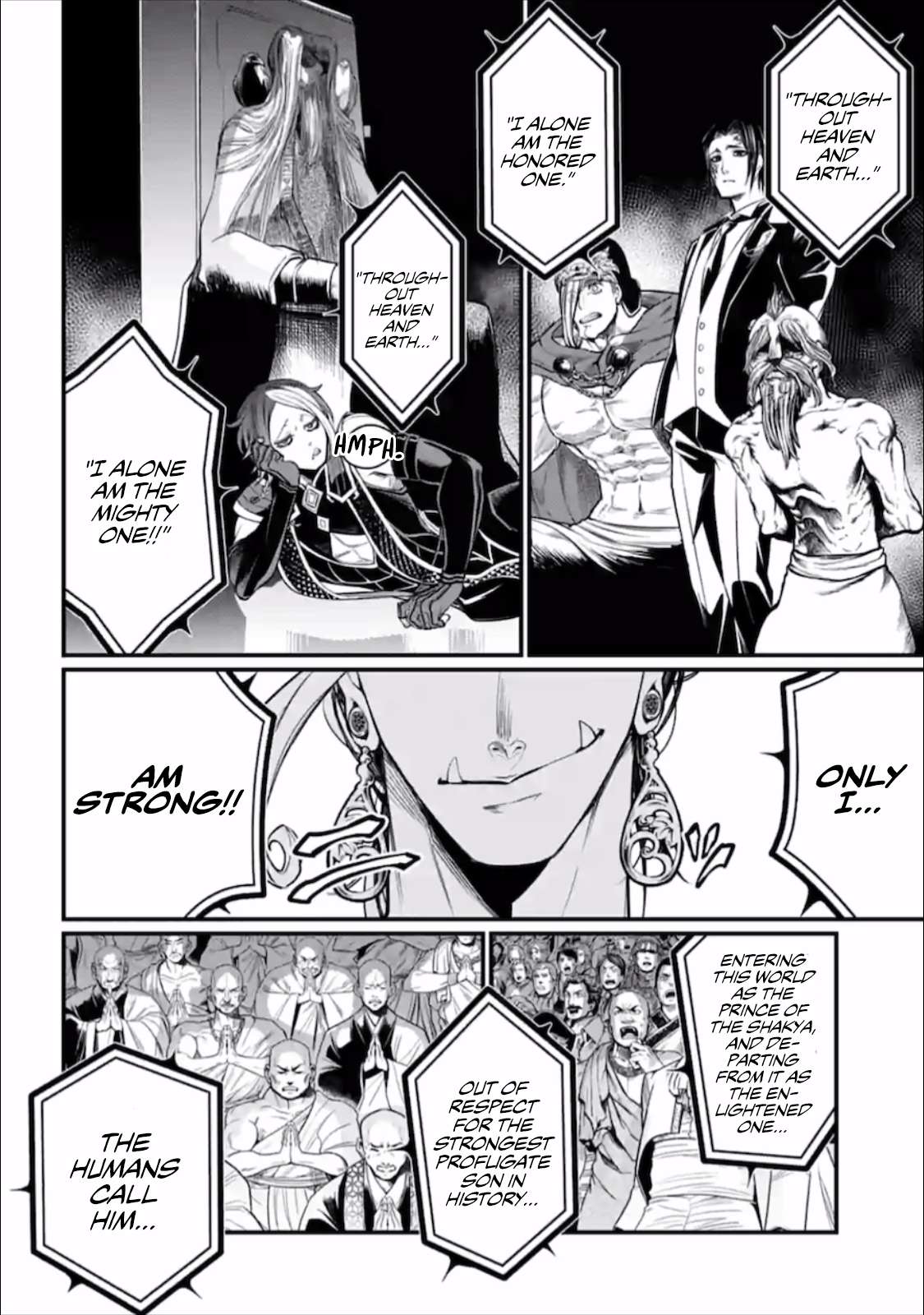 Read Record Of Ragnarok EN Manga Online