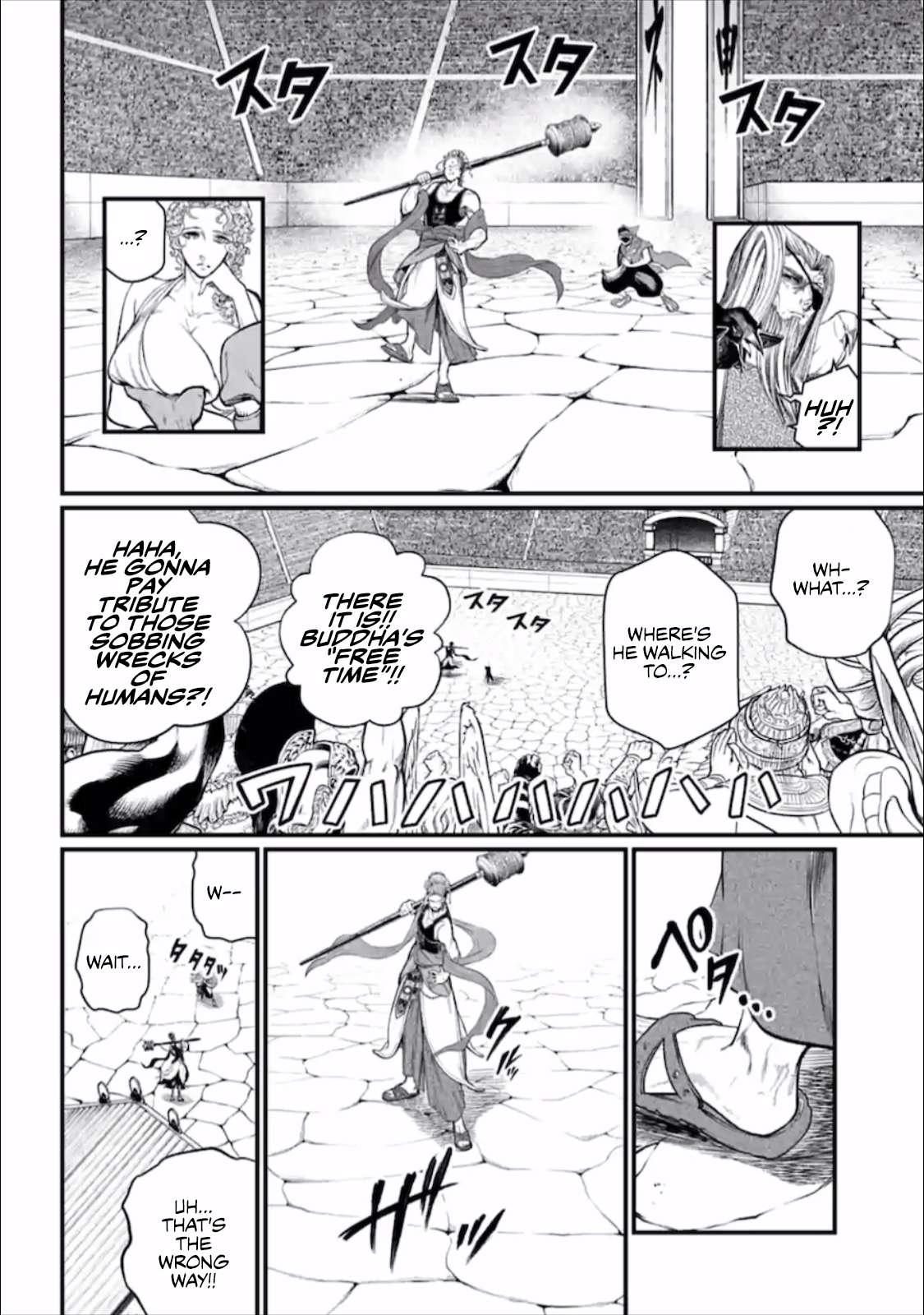 Read Record Of Ragnarok EN Manga Online
