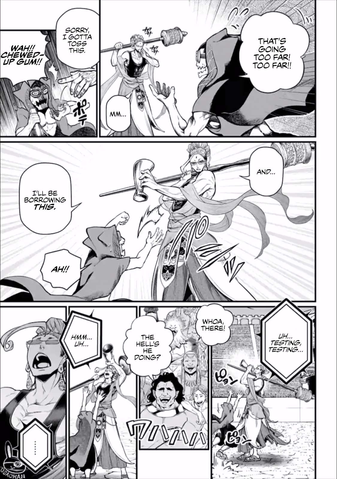 Read Record Of Ragnarok EN Manga Online