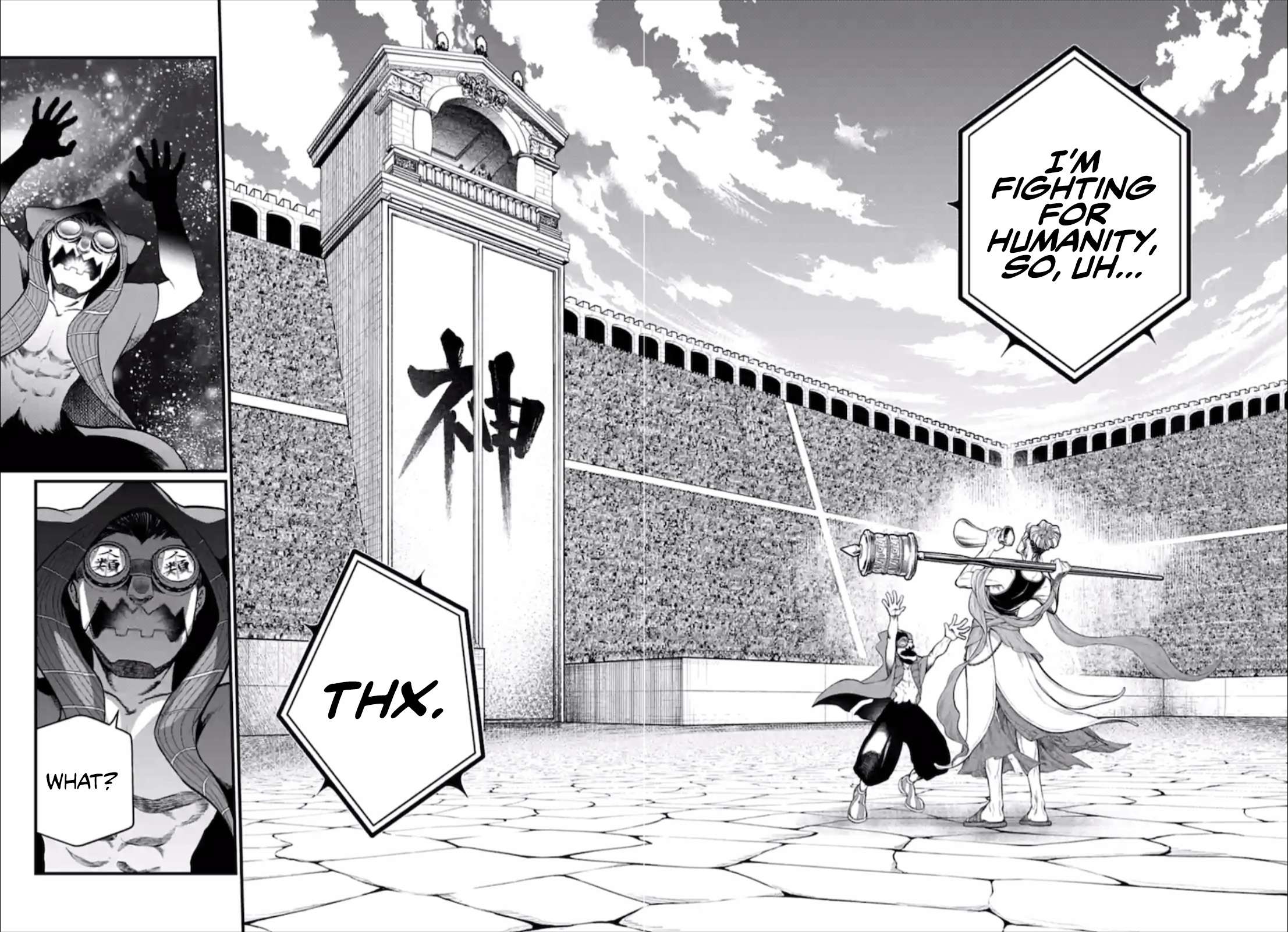 Read Record Of Ragnarok EN Manga Online