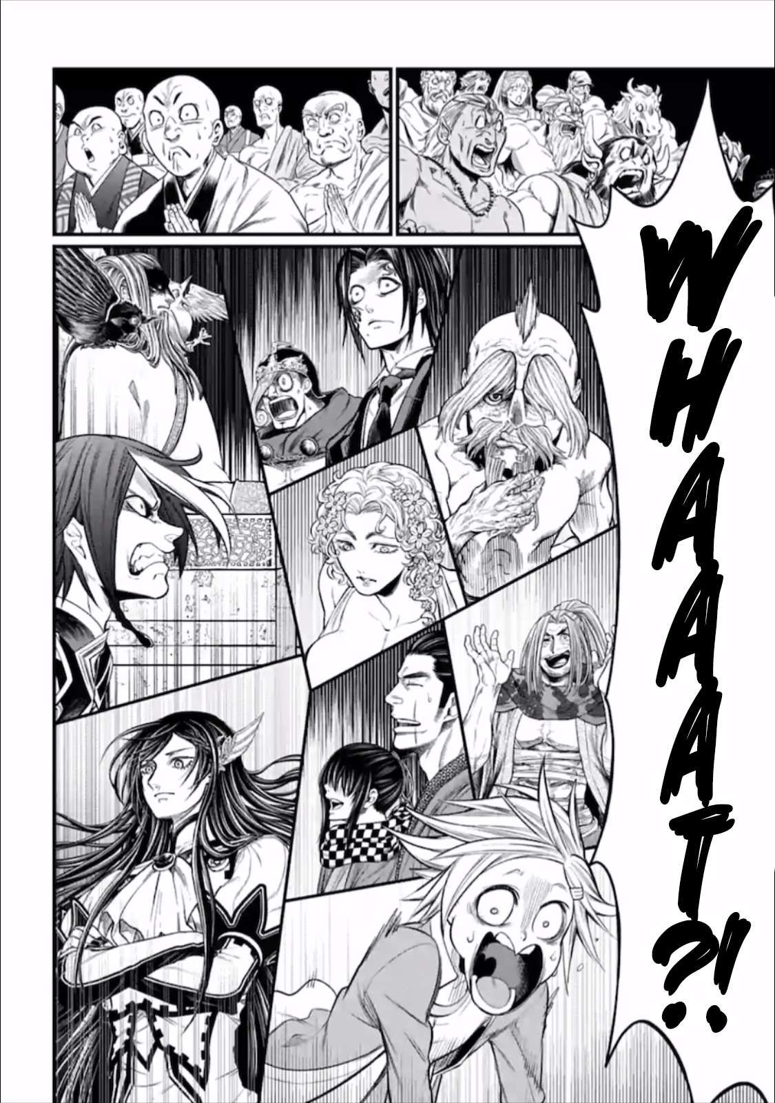 Read Record Of Ragnarok EN Manga Online
