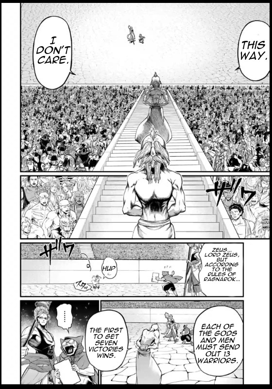 Read Record Of Ragnarok EN Manga Online