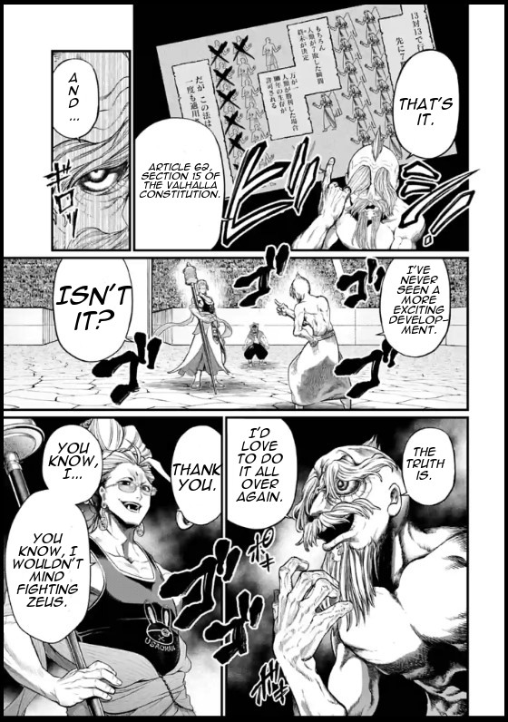 Read Record Of Ragnarok EN Manga Online