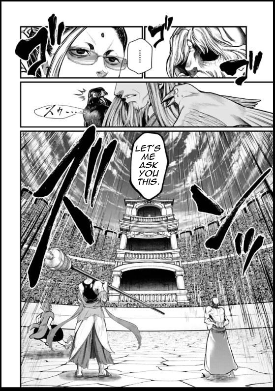Read Record Of Ragnarok EN Manga Online