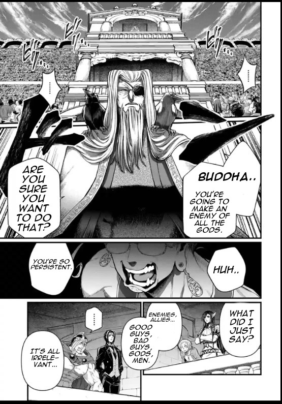 Read Record Of Ragnarok EN Manga Online