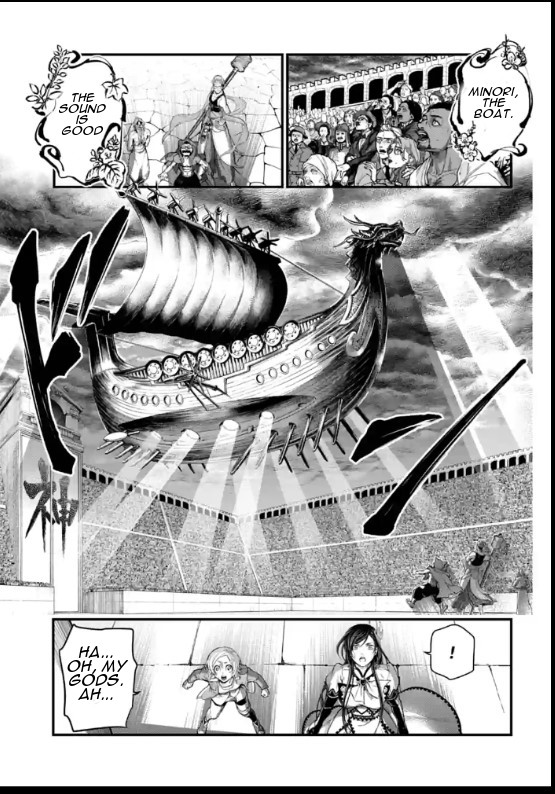 Read Record Of Ragnarok EN Manga Online
