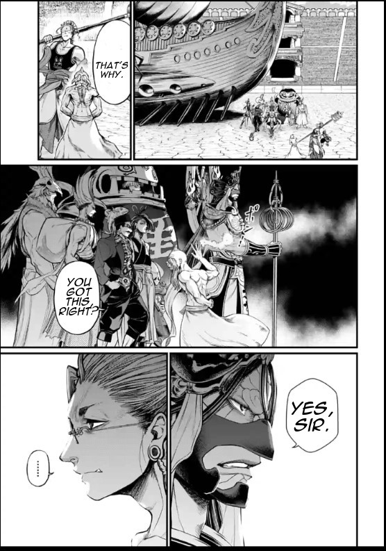 Read Record Of Ragnarok EN Manga Online