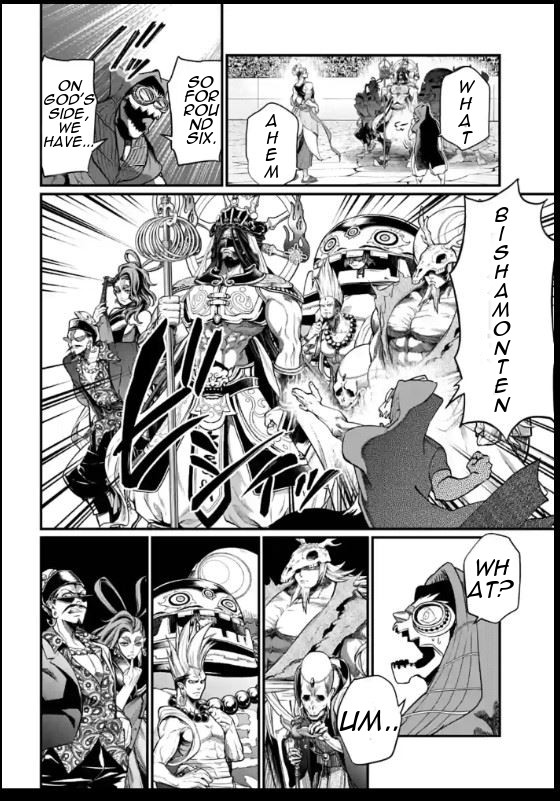 Read Record Of Ragnarok EN Manga Online