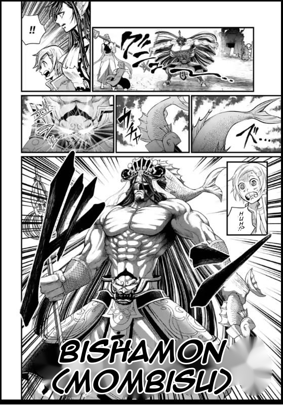 Read Record Of Ragnarok EN Manga Online
