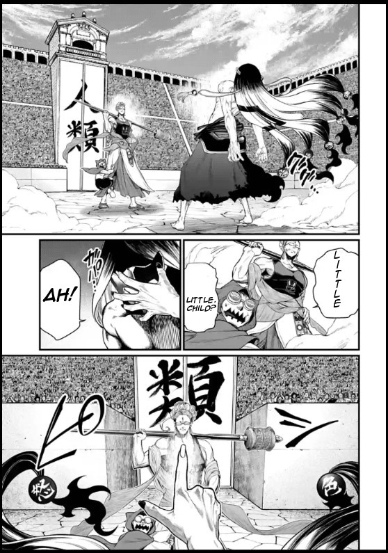 Read Record Of Ragnarok EN Manga Online