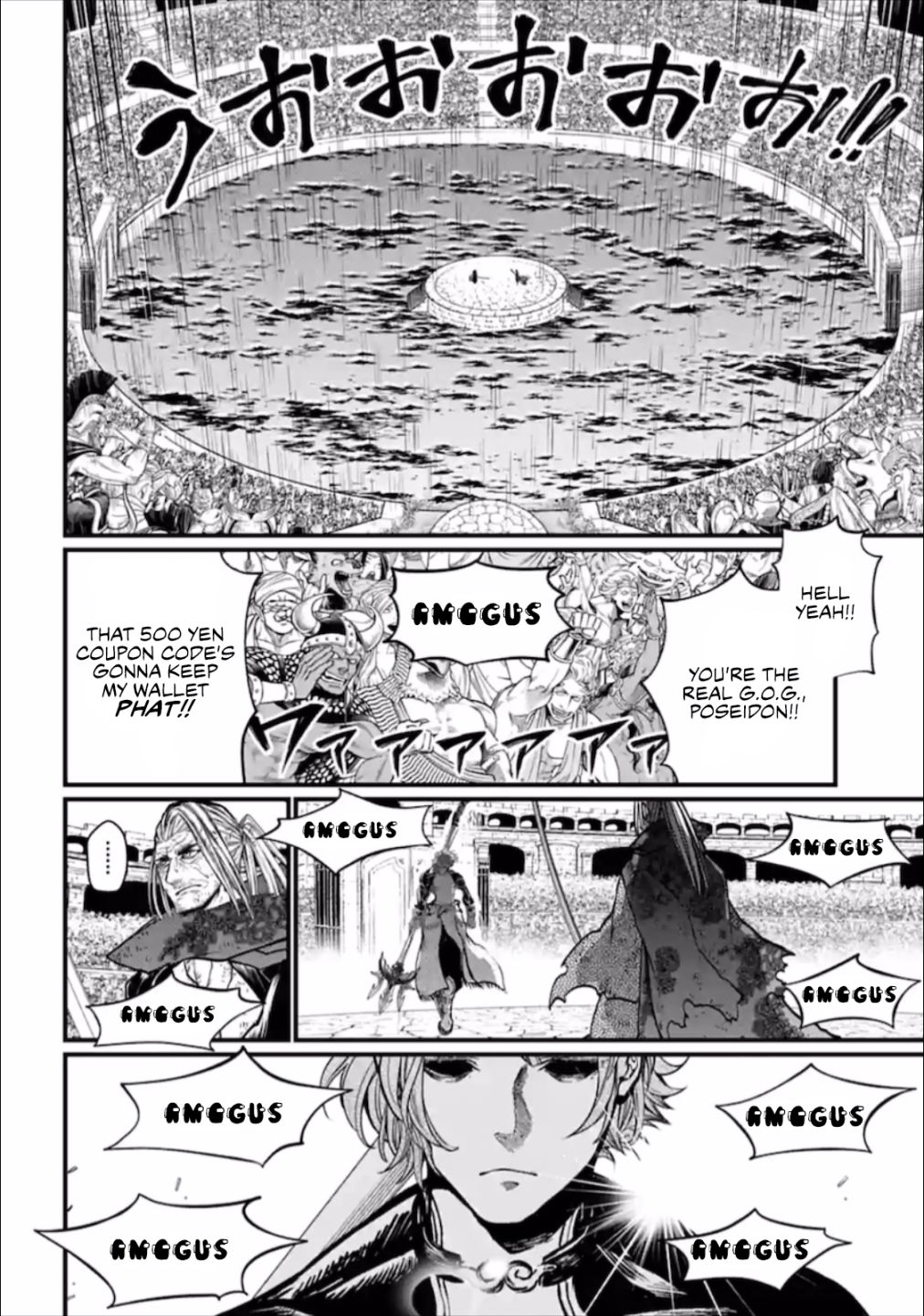 Read Record Of Ragnarok EN Manga Online