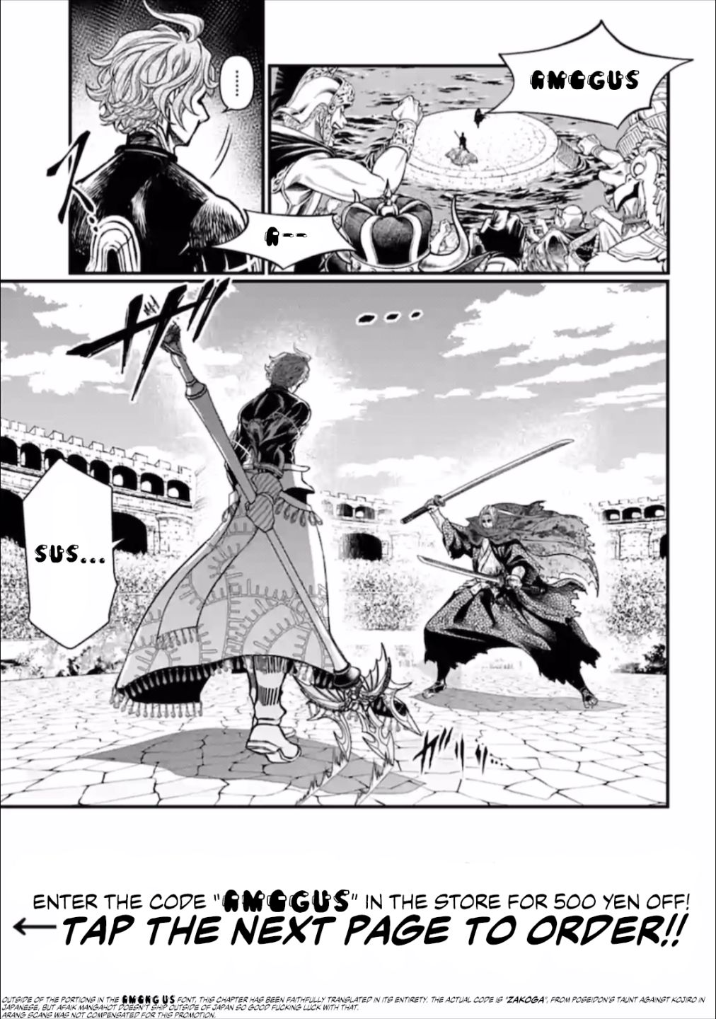 Read Record Of Ragnarok EN Manga Online
