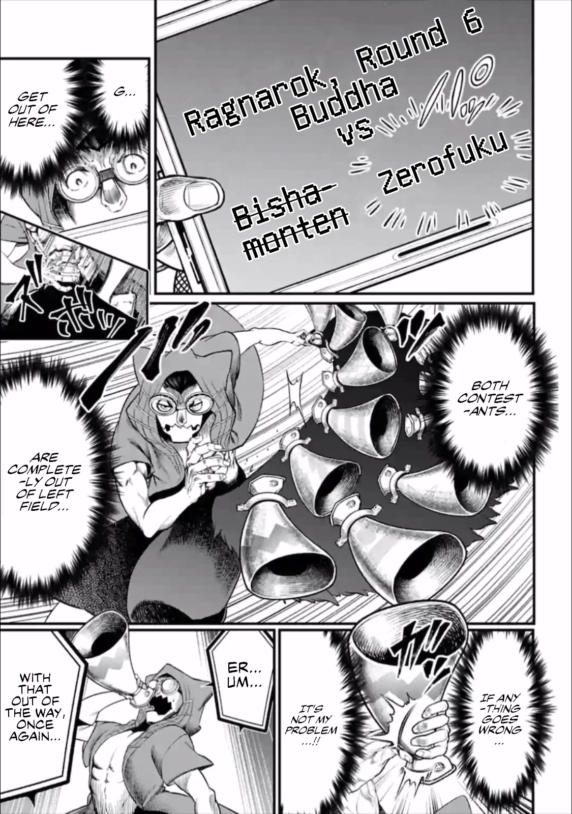 Read Record Of Ragnarok EN Manga Online