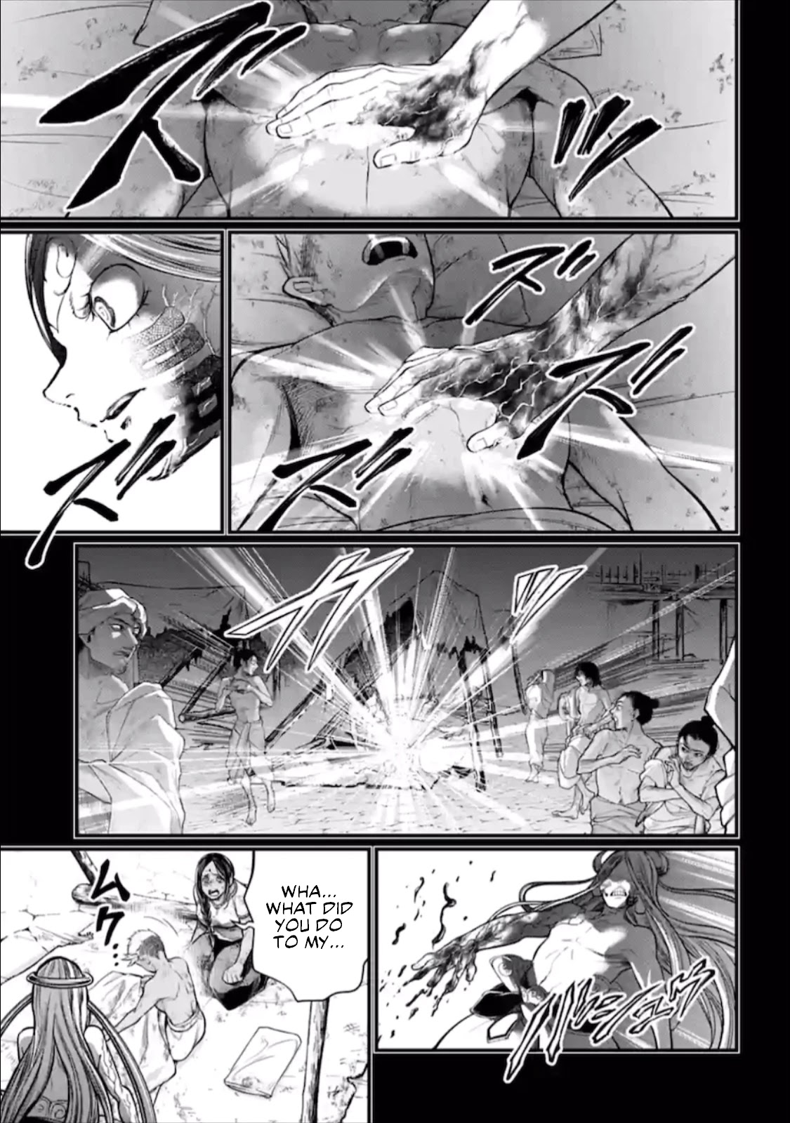 Read Record Of Ragnarok EN Manga Online