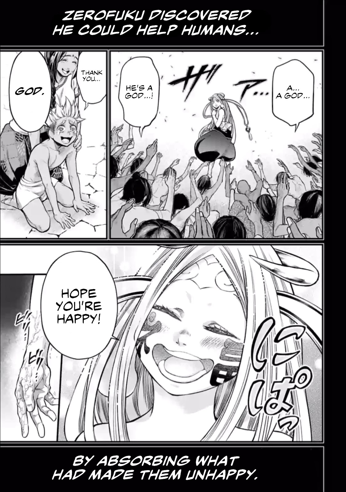 Read Record Of Ragnarok EN Manga Online